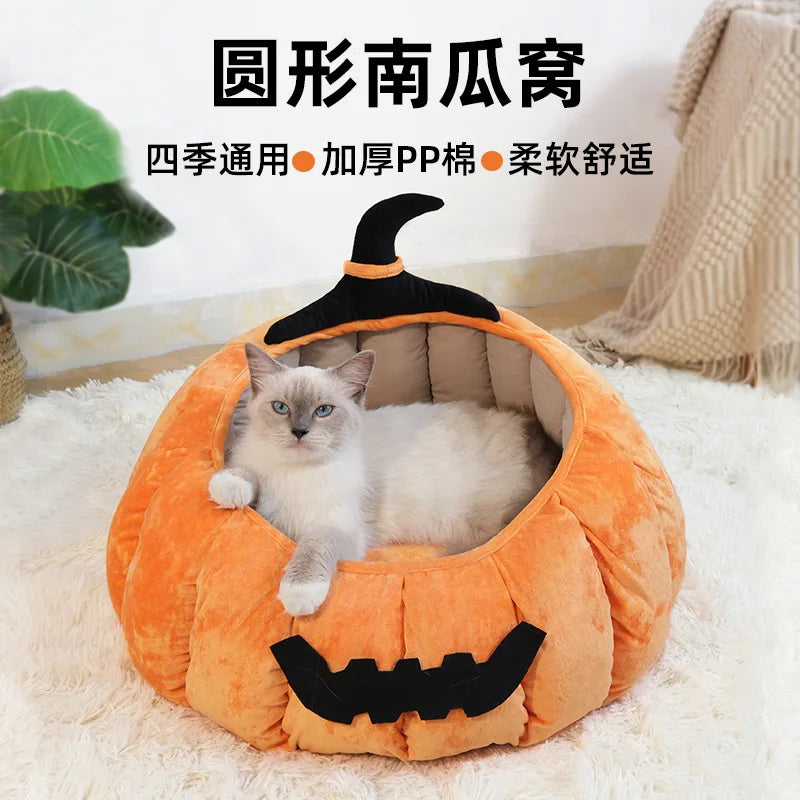 cat & puppy Pumpkin Nest Four Seasons Bed