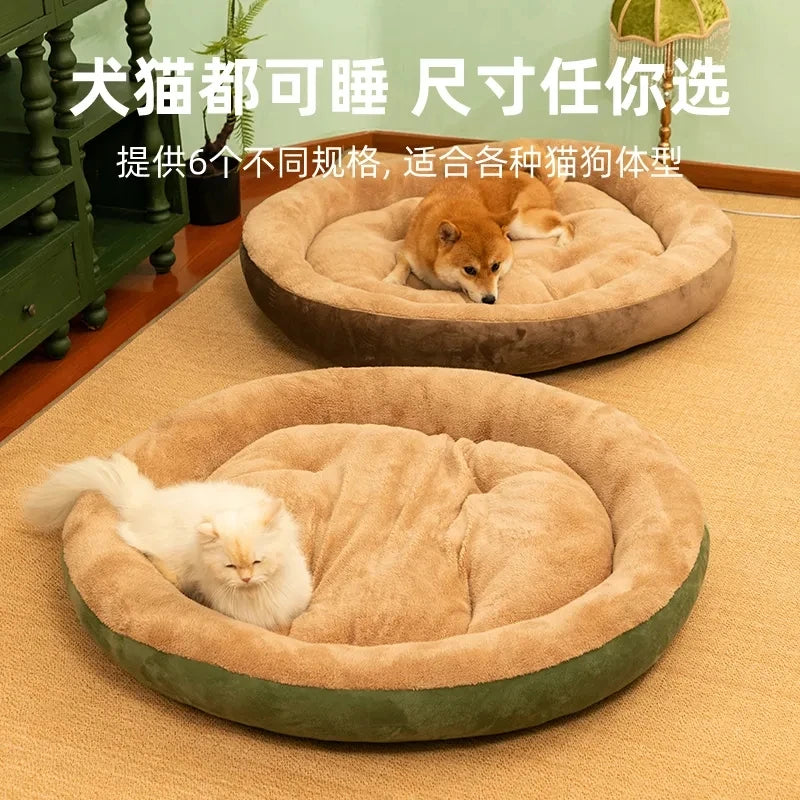 2025 Warm&Soft Plush Pet Bed