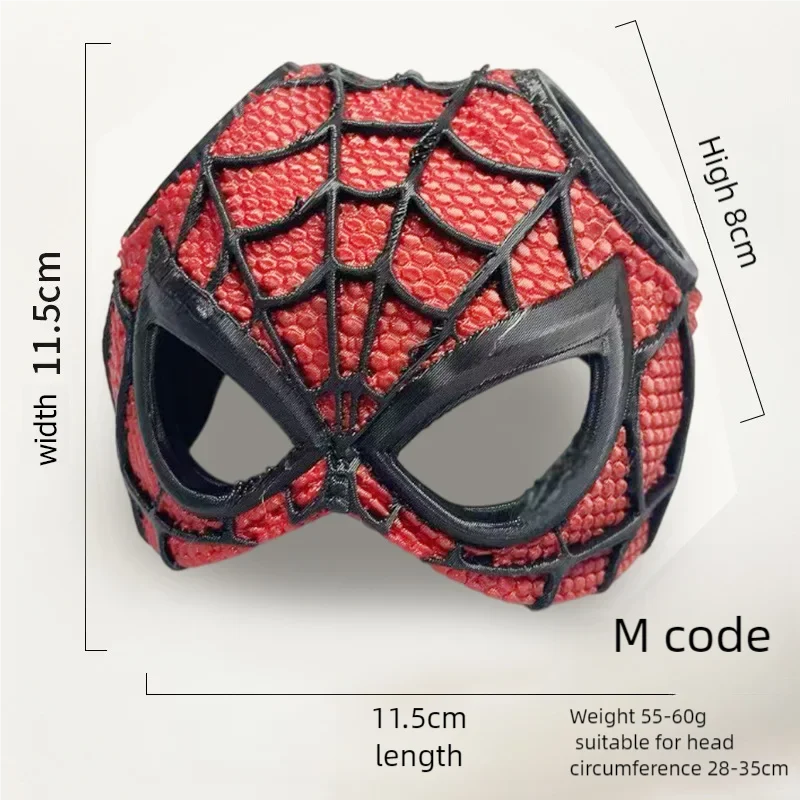 Spider Man Mask