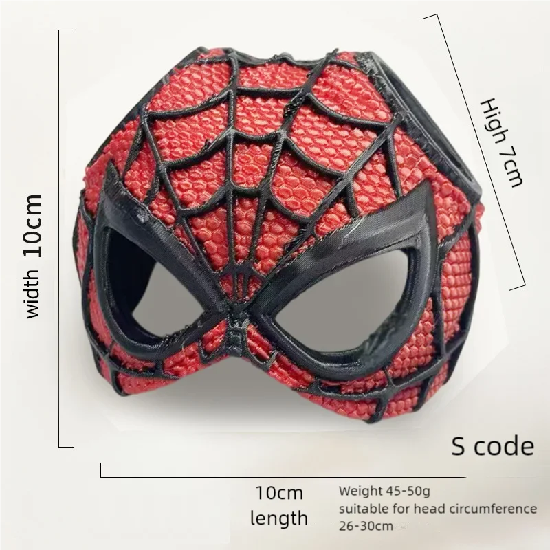 Spider Man Mask