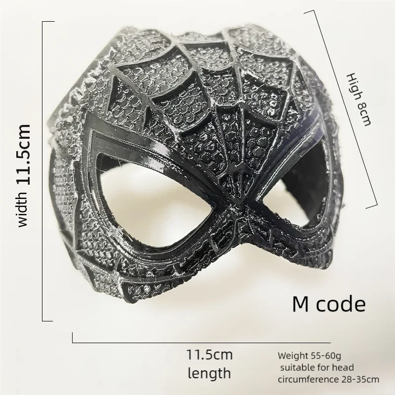 Spider Man Mask